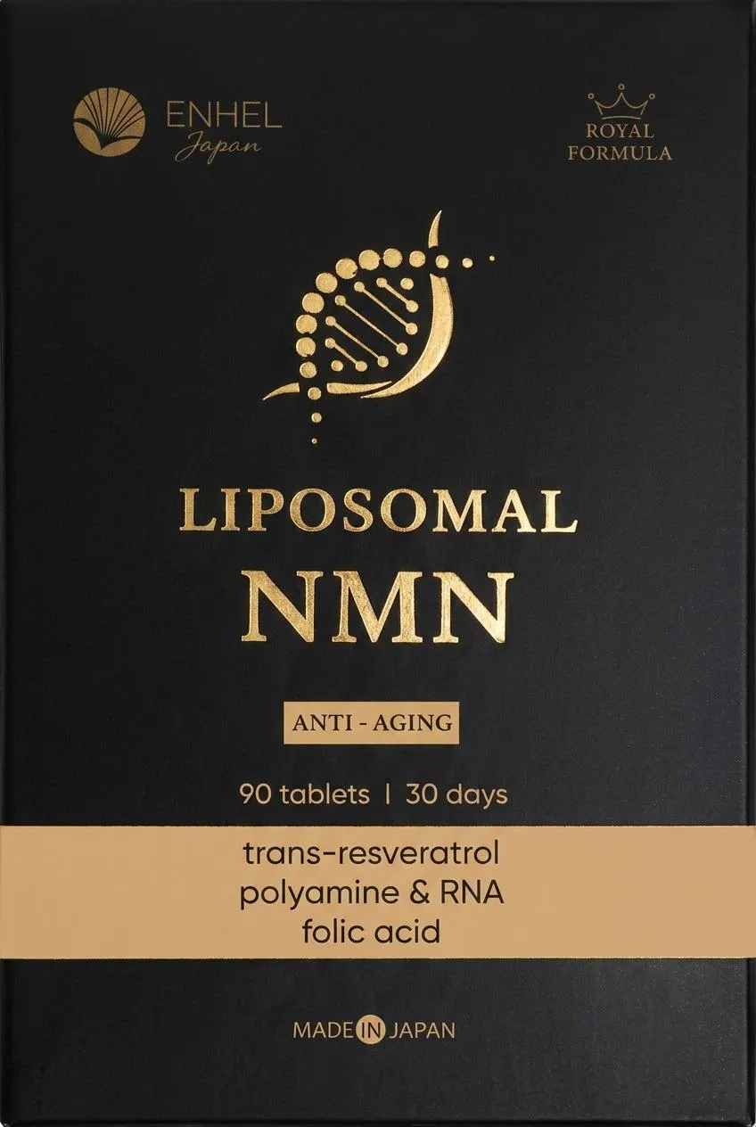 Liposomal NMN