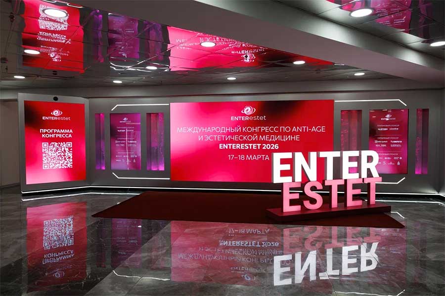Enterestet 2026