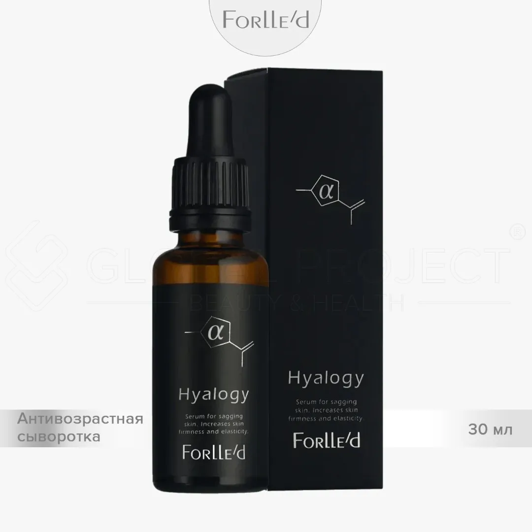 Forlle'd Hyalogy &alpha; Essence