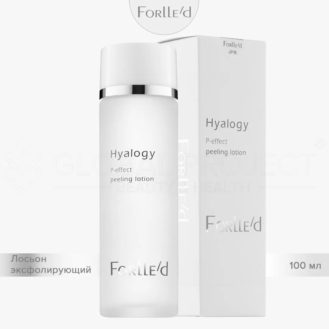 Forlle'd Hyalogy P-Effect Peeling Lotion