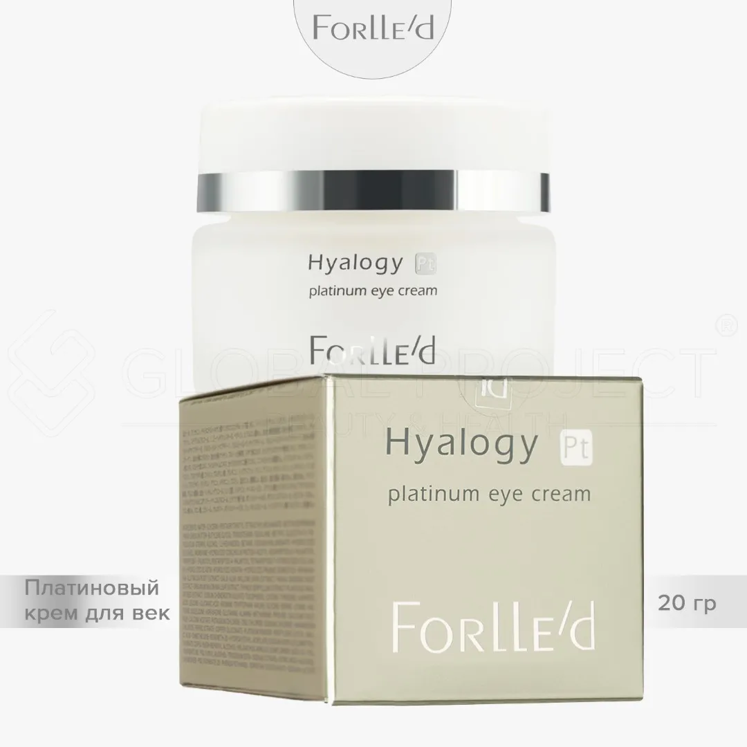 Forlle'd Hyalogy Platinum Eye Cream