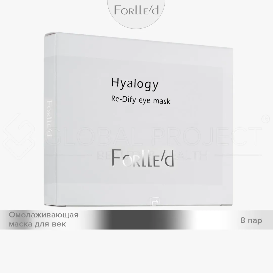 Forlle'd Hyalogy Re-Dify Eye Mask