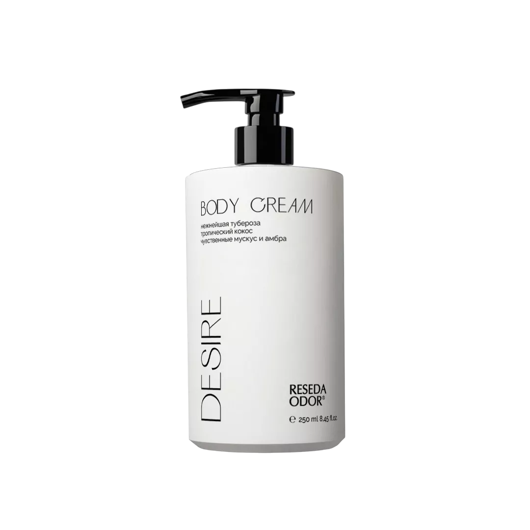 ResedaOdor Body Cream Desire