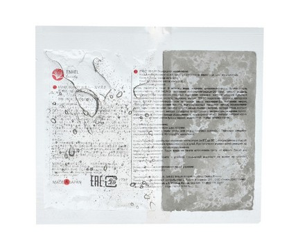 Enhel Beauty Diamond Hydrogen Mask, 1шт