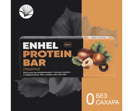 Enhel Med Protein Bar Hazelnut