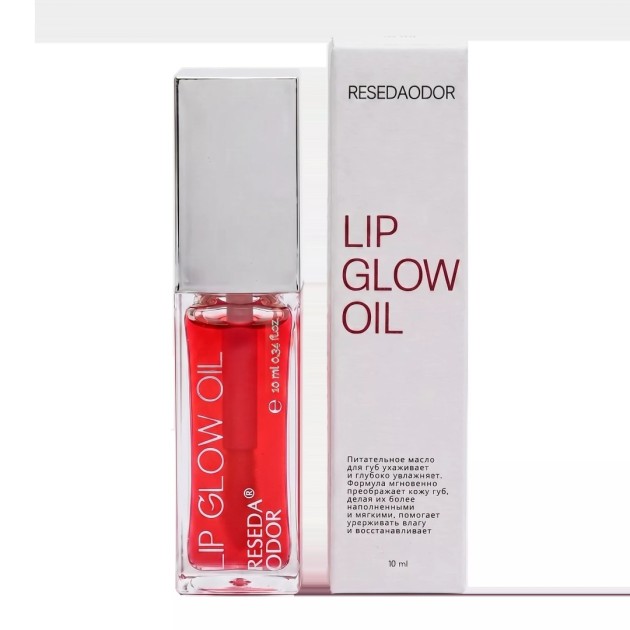 ResedaOdor Lip Glow Oil, 10мл