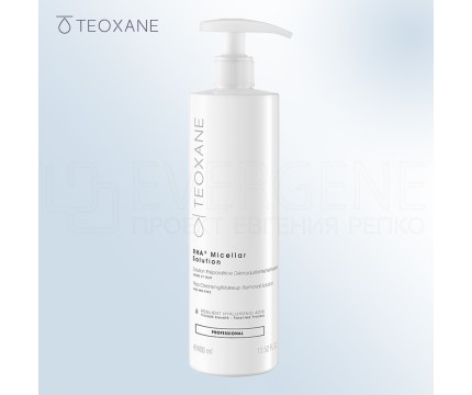 Teoxane RHA Micellar Solution, 400мл