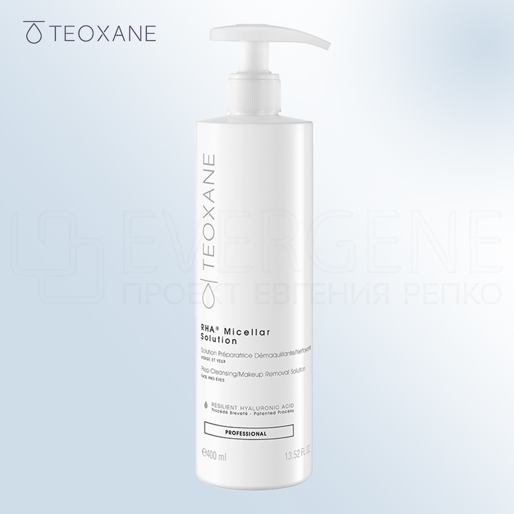 Teoxane RHA Micellar Solution, 400мл