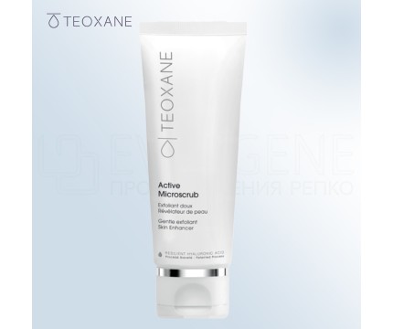 Teoxane Active Microscrub