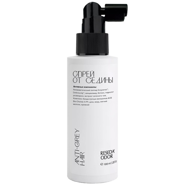 ResedaOdor Anti-Grey Hair