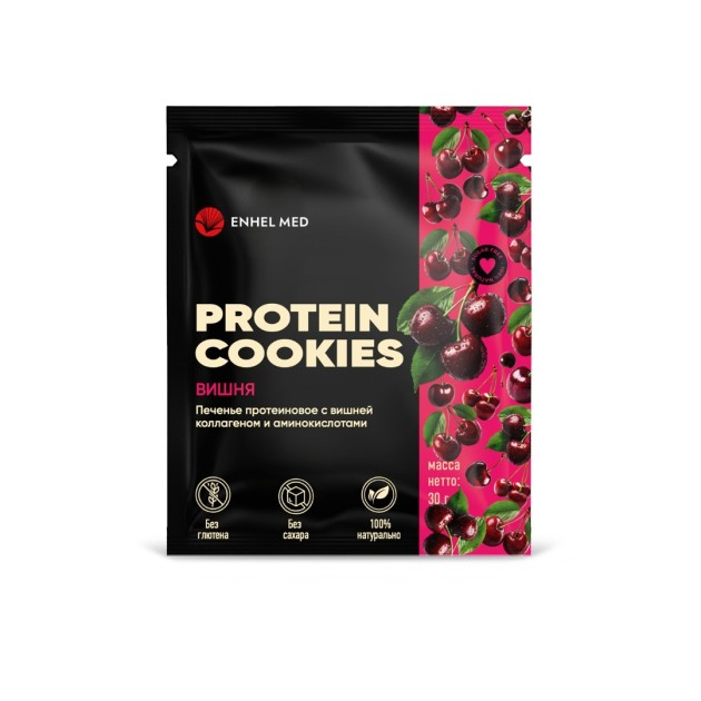 Enhel Med Protein cookies cherry, 1 шт