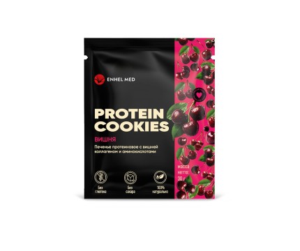 Enhel Med Protein cookies cherry, 1 шт