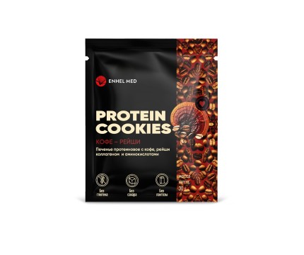 Enhel Med Protein cookies Coffee, reishi, 1 шт