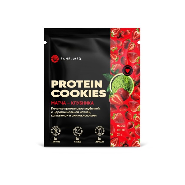 Enhel Med Protein cookies Matcha, strawberries, 1 шт