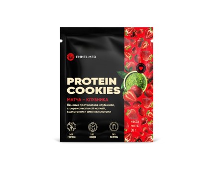 Enhel Med Protein cookies Matcha, strawberries, 1 шт
