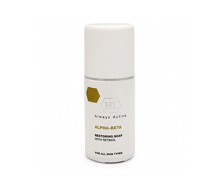 Holy Land Alpha-Beta Restoring Soap