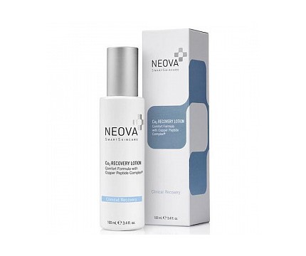Holy Land Cu3 Recovery Lotion