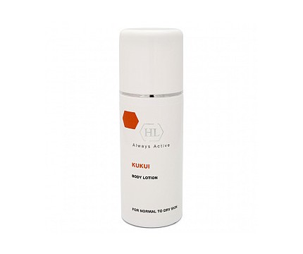 Holy Land Kukui Body Lotion