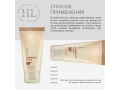 Holy Land Sunbrella SPF 50+ 50мл