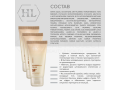 Holy Land Sunbrella SPF 50+ 50мл