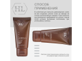 Holy Land Sunbrella Demi Make-Up SPF 50+ 50мл