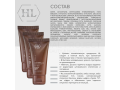 Holy Land Sunbrella Demi Make-Up SPF 50+ 50мл