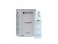 Bioline Sos Serum