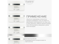 Forlle'd Hyalogy Platinum Face Cream, 50мл