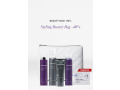 LA Biosthetique Styling Beauty Bag