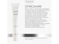 Forlle'd Hyalogy Daily And Nightly Cream For Eyes mini, 9мл