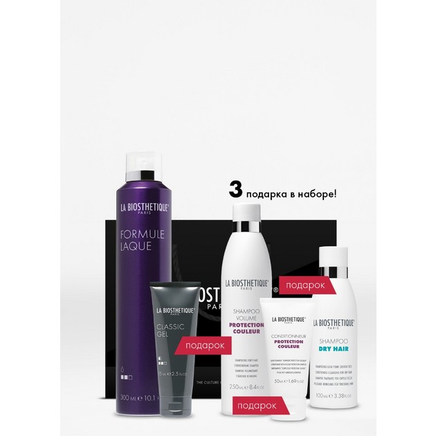 hair care and styling set