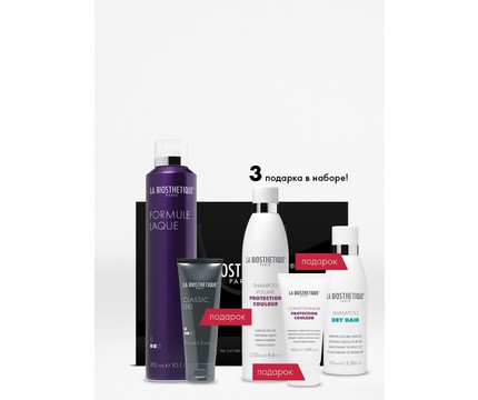 LA Biosthetique Hair Care And Styling Set