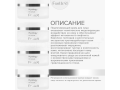 Forlle'd Hyalogy 3D Lift Cream, 50мл