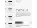 Forlle'd Hyalogy 3D Lift Cream, 50мл