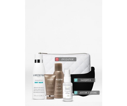 LA Biosthetique Must Have
