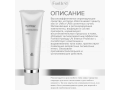 Forlle'd Hyalogy P-Effect UV intense Protector, 30мл