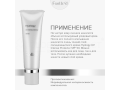 Forlle'd Hyalogy P-Effect UV intense Protector, 30мл