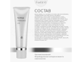 Forlle'd Hyalogy P-Effect UV intense Protector, 30мл