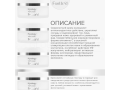 Forlle'd Hyalogy VCIP Cream, 50мл