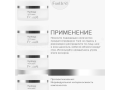 Forlle'd Hyalogy VCIP Cream, 50мл