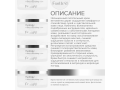 Forlle'd Hyalogy P-Effect Nourishing Cream, 40мл
