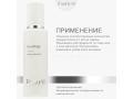 Forlle'd Hyalogy P-Effect Basing Emulsion, 100мл