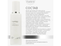 Forlle'd Hyalogy P-Effect Basing Emulsion, 100мл