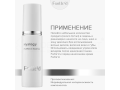 Forlle'd Hyalogy P-Effect Essence, 30мл