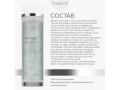 Forlle'd Hyalogy Platinum Lotion, 120мл