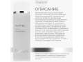 Forlle'd Hyalogy P-Effect Refining Lotion, 150мл