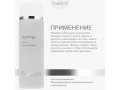 Forlle'd Hyalogy P-Effect Refining Lotion, 150мл