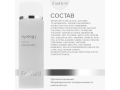 Forlle'd Hyalogy P-Effect Refining Lotion, 150мл