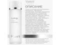 Forlle'd Hyalogy P-Effect Peeling Lotion, 100мл