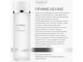 Forlle'd Hyalogy P-Effect Peeling Lotion, 100мл